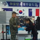 한결합기도 이미지