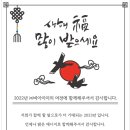 (주)비아이이 이미지