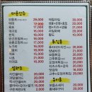 신반포로45길 50-10 네이버블로그