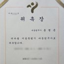 중앙법무사법인 이미지