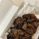 bhc충북단양점 | 단양시장 맛집 흑마늘 닭강정 솔직후기 내돈내산