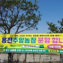 용전농장 네이버블로그