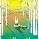 서롤 | 중·장년 감정코칭 프로그램 후기｜감정을 꺼내고 서로의 마음을 잇다