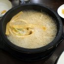 포동이네 - 수원시 영통구 영통로 100 | 포동이네