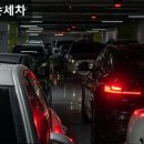 광성세차장 이미지