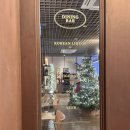 환대 | 행신동 술집 환대 안주맛집 행신맛집 솔직후기