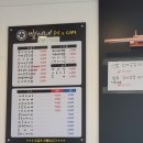 별이네김밥 이미지