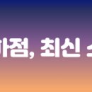 율하6로R 이미지