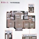 이편한퀸공인중개사사무소 네이버블로그