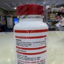 바다동물약국 이미지