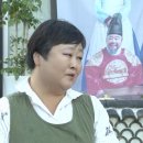 초정약수로 이미지