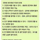 별빛촌 성재농장 이미지