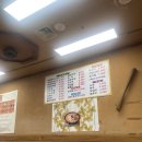 최고집부대찌개 이미지