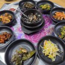꽃삼겹이피었습니다