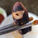 샛별쭈꾸미 이미지