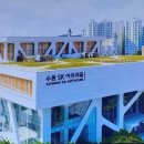 수원시립교향악단 기획연주회 수원음악인의 밤 Daum카페
