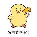 그랜드사우나 이미지