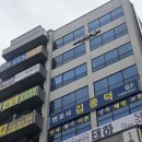 법무사방관홍사무소 | 천안법무사 추천 법인등기 23년법원 실무 경력을 갖춘 방관홍법무사사무소
