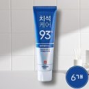 메디안 이미지