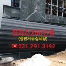 권선동 240 이미지