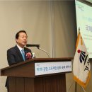 고도안전기술