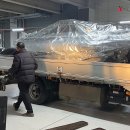 미사강변중앙로 7번안길 이미지