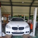 카마트정비공업사 이미지