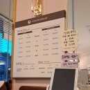 컬러하우스 광교점 이미지