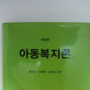 청목출판사
