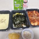 지랄닭발홍대