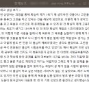 진산고등학교 | 레고 시리어스 워크 청소년 상담 기록 10주차(9.27)