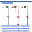 금마중학교 이미지