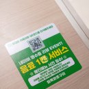 화목화로구이 이미지