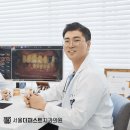 우리들치과보철과치과의원 네이버블로그