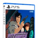 넷돌이 PC방 이미지