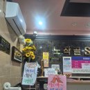 노작골여성전용사우나