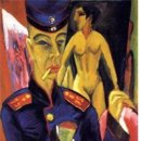 자크 라깡, 경계위의 욕망: 사회학과 정신분석학의 만남 | [현대미술] 현대미술의 여정 / 김현화