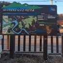 등곡경로당 이미지