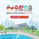 명애견센터 네이버블로그