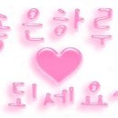 굿럭투데이