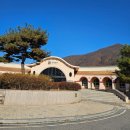 스파 산 | 포천 신북온천 리조트 바데풀 온천스파 11월 평일 산뷰 노천탕 후기