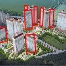 진영 한림풀에버 1단지 이미지