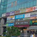 쉐르빌약국 이미지