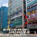 벧엘교회 사거리(4) 이미지