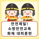 드림유치원 이미지