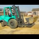 지게차 바가지 작업-forklift attachments 3 5 ton rough terrain forklift with bucket 이미지