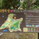 영자네민박