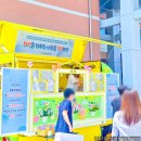 충주대원고등학교 이미지