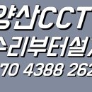 서부마을회관 이미지