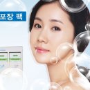 에이스팩(주) - 35002 | 에이스팩(주)